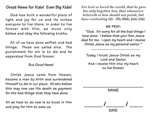 Gospel tract for children "Kids can live forever!" $.03 each