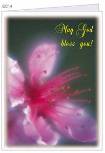 "May God Bless You!" CHRISTIAN GREETING CARD with envelope $.69 each