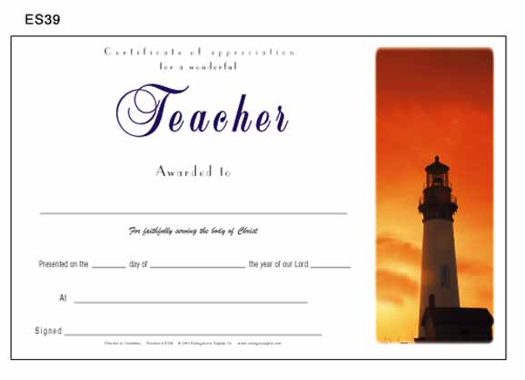 Teacher Appreciation Certificates  $.69 each