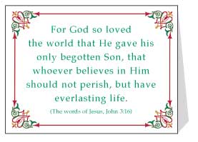 Joycards "Alleluia!"  $.12 each