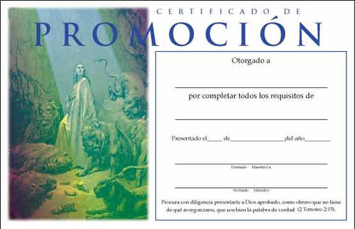 Certificados de Promoción  - 