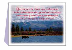 El Lago - tarjetas de ánimo cristianos